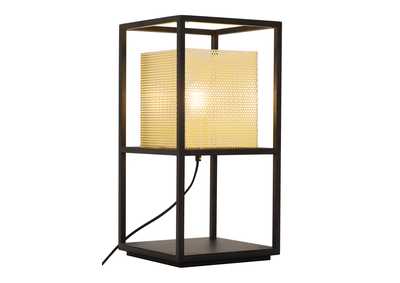 Image for Yves Table Lamp Gold & Black